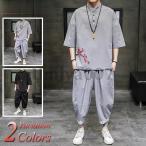 ショッピング甚平 甚平 メンズ セット おしゃれ 作務衣 春 夏 秋 ヘンリーネック 半袖 五分袖 部屋着 祭り 男性 大きいサイズ