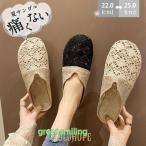 ミュール サンダル レディース 歩きやすい ミュールサンダル ビーチサンダル シューズ 厚底 ストラップ スリッポン 疲れない 春夏 おしゃれ ファッション