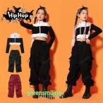 ショッピングダンス 衣装 ヒップホップ キッズダンス衣装 ヒップホップ HIPHOP 上下セットアップ トップス パンツ 子供 女の子 へそ出し ガールズ ジャズダンス ステージ衣装 練習着 応援団 演出服