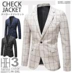テーラードジャケットメンズチェック...