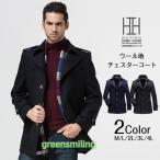 コートチェスターコートメンズウール...