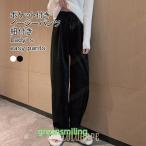  легкий брюки женский длинные брюки эластичность обратная сторона ворсистый толстый защищающий от холода талия резина шнур имеется теплый свободно прекрасный ножек простой весна осень-зима 