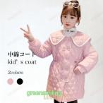 中綿コート女の子冬コート子供キルテ...