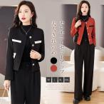 パンツスーツ セットアップ レディース スーツ 秋冬 春 卒業式 40代 ワイドパンツ テーラード ママスーツ 入園式 入学式 卒園式 フォーマル OL