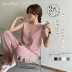 新色追加 セットアップ レディース 夏 春 Tシャツ ブラウス 袖なし ノースリーブ カジュアル ワイドパンツ 無地 きれいめ ロングパンツ 体型カバー 着痩せ