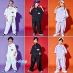 キッズダンス衣装 黒パンツ 白トップ ガールズ ジャズ