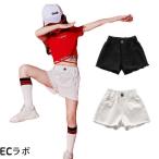 キッズ ダンス デニム パンツ ダンス衣装 ヒップホップ 白 黒 ショートパンツ hiphop 女の子 短パン 大きいサイズ