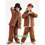 キッズ ダンス 衣装 セットアップ ヒップホップ 子供服 ブラウン ダンスセット 長袖 かっこいい トップス パンツセット ズボン HIPHOP ジャズダンス 男の子 女の