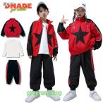キッズダンス衣装 セットアップ 赤 ヒップホップ 子供服 ダンス 衣装 キッズ セットアップ パンツ 黒 スタジャン キッズダンス 男の子 女の子 ヒップホップ 韓国