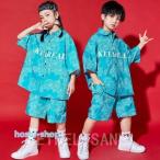 キッズダンス衣装 セットアップ ヒップホップダンス衣装 韓国 キッズ ダンス衣装 ヒップホップダンスパンツ チアダンス ヒップホップ 衣装