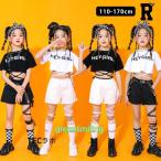 キッズダンス衣装  ガールズ セットアップ  半袖 シャツ ヘソだし ショートパンツ 白 黒 ヒップホップ hiphop kpop 韓国 子