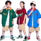 ショッピングダンス 衣装 ヒップホップ キッズダンス衣装 子供服 派手 ヒップホップ ストリート パンツ カラフル 韓国 ファッション ガールズ 男女兼用 半袖 tシャツ舞台服 発表会 応援団  新作