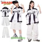 キッズダンス衣装 ヒップホップ 白 黒 柄シャツ 半袖 シャツ ズボン カーゴパンツ ハーフパンツ 白 セットアップ ダンス衣装 女の子 男の子 原宿系 ヒップホップ