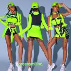  Корея танцевальный костюм взрослый выставить женский ds Dance hip-hop танцевальный костюм .... флуоресценция зеленый зеленый 3 позиций комплект внешний майка 
