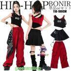 赤黒 セットアップ キッズ ダンス 衣装 ダンス ヒップホップ 女の子 赤 黒 レッド タンクトップ パンツ カーゴパンツ スカート カコイイ 派手 hiphop K-POP 子供
