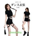  Корея танцевальный костюм выставить женский Jazz Dance ночь магазин DS постановка одежда heso.. tops шорты hip-hop танцевальный костюм Street Dance 