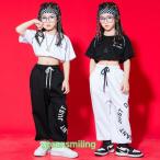 女の子 ダンス衣装 へそ出し tシャツ 半袖 白 ホワイ