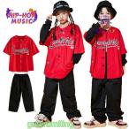 キッズダンス衣装 ヒップホップ セットアップ トップス 女の子 男の子 hiphop ダンス衣装 ヒップホップ 韓国 ダンス kids dance ダンス tシャツ ストリート 原宿