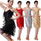 ラテンダンス衣装　スパンコールワ