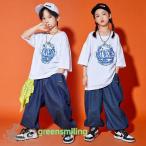  танцевальный костюм hip-hop белый футболка Denim брюки Kids танцевальный костюм девушки мужчина hip-hop . рука K-POP Корея stage костюм отвечающий .. тренировка надеты спортивная форма departure 