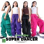  танцевальный костюм K-POP Корея ребенок Dance одежда Dance одежда Kids танцевальный костюм выставить tops pala Shute брюки-карго белый чай цвет зеленый фиолетовый чёрный розовый 