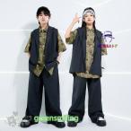 ショッピングダンス 衣装 ヒップホップ ダンス衣装 k-pop衣装 ヒップホップ  緑シャツ 無地　黒ベスト パンツ  へそ出し キッズ ガールズ 男の子 セットアップ 派手 K-POP 韓国 ステージ衣装 応援団 練