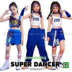  танцевальный костюм Kids выставить девушки hip-hop Корея K-POP. рука Kirakira костюм украшен блестками плечо .. ребенок Dance одежда Kids танцевальный костюм hiphop белый синий 