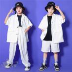ダンス衣装 ヒップホップ セットアップ スーツ 半袖ジャケット ショートorロングパンツ キッズダンス衣装 ガールズ 男の子 ヒップホップ 派手 K-POP 韓国 白ステ