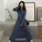 ショッピングニットワンピ ワンピース レディース ロング丈 ニット ワンピース ニットワンピ カジュアル 長袖 大きいサイズ 春 夏 秋冬 ワンピ マキシ丈 Aライン プリーツ シンプル 切り替