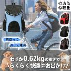  домашнее животное Carry рюкзак домашнее животное дорожная сумка кошка для собака для Carry кошка собака Carry рюкзак путешествие больница через . легкий выход несчастье прогулка ... "дышит" маленький размер собака 