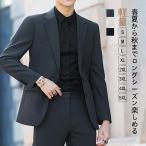 [. покупка ] tailored jacket мужской весна лето осень блейзер большой размер S~5XL 2 . кнопка длинный рукав нет наземный надеты ходить на работу интервью бизнес casual офис casual 