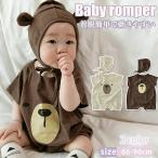  baby детский комбинезон комбинезон .. шляпа имеется 2 позиций комплект весна лето корпус костюм длина ног зажим младенец детская одежда мужчина девочка празднование рождения подарок симпатичный 