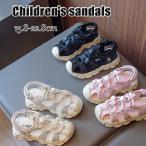 сандалии спорт сандалии Kids девочка девушки Корея способ Junior ребенок легкий сетка материалы амортизирующие свойства подошва "дышит" легкий вода обувь лето уличный 