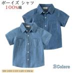  Denim рубашка ребенок одежда мужчина рубашка Kids короткий рукав блуза ребенок tops симпатичный футболка кнопка рубашка . карман boys ребенок одежда casual посещение детского сада посещение школы 