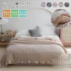  4 сезон обращение 5colors подзор покрывало покрывал одноцветный одиночный полуторный двойной оборка Северная Европа способ простой модный ... симпатичный 
