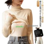 爆買授乳服 ニット セーター マタニティ ハイネック 授乳用 マタニティウェア トップス 秋冬 カットソー 授乳トップス 部屋着 妊娠 産院 子育て 育児