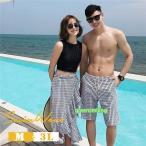 ショッピングペア カップル ペア カップル水着 レディース メンズ 体型カバー 夫婦 カップル ペアルック 親子 恋人 彼氏 彼女 おそろい おしゃれ 海