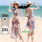 水着 レディース ビキニ 体型カバー ハイウエスト 露出控えめ  上下セット 痩せ見え リゾート タンキニ 海 女性 かわいい おしゃれ