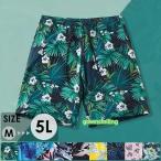 サーフパンツ メンズ 水着 ロング丈 インナー付き ラッシュガード 海パン サーフパンツ 海水パンツ膝丈ウエストゴムボードショーツ大きいサイズ