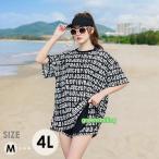 ショッピングタンキニ 3点セット タンキニ水着 トップス付きレディースセパレート大きいサイズ2L 3L 4L水着個性ノンワイヤー上下セット小胸もピッタリパッド入り