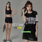 水着 タンキニ レディース 体型カバー 中学生 高校生 3点セット ワンピース ラッシュガード ママ水着 セパレート スポーティー