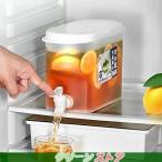 送料無料 横置き式冷水筒  ウォーターサーバー 予備=冷蔵庫ケトル 3.5L 水差し 冷水ポット PP材質 透明 大容量 3.5リットル 一人暮らし 家族