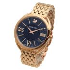 スワロフスキー 時計 クリスタルライン グラム レディース 腕時計 SWAROVSKI CRYSTALLINE GLAM ブルー クォーツ クリスタル ウォッチ 5475784