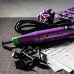 新世紀エヴァンゲリオン ペンサンダー 初号機モデル 先端形状8種 ペーパー3種 セット 電動 工具 A.T.FIELD ATF-1101
