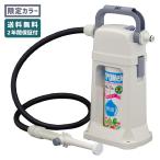  fluid . dilution kit GHZ101SK limitation color gardening garden gardening water sprinkling water .. hose high po neck s stylish light Takagi takagi 2 years guarantee 