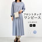 ショッピング福袋対象 【福袋対象B】 ノースオブジェクト リラシク LILASIC north object フロントタックワンピース レディース プルオーバー 花柄 8分丈 ブラウス [M便 1/1]