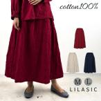 ショッピング水玉 ノースオブジェクト リラシク LILASIC ドット ジャカード スカート レディース ウエストゴム 水玉 綿100％ ギャザース [M便 不可]