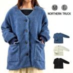 ショッピング福袋対象 【福袋対象A】 ノーザントラック ノースオブジェクト 袖口リブ ボア ワーク ジャケット レディース アウター ノーカラージャケット デイリー使い [M便 不可]