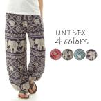  Asian брюки шаровары Aladdin брюки этнический мужской женский Thai брюки унисекс AP-JD1708 M