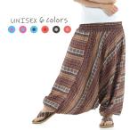  шаровары мужской женский Aladdin брюки искусственный шелк Thai брюки унисекс все в одном PS-bohemi Anne G